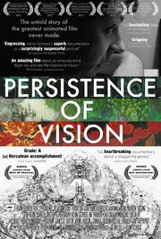 Persistence of Vision из фильмографии Кен Харрис в главной роли.