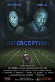 Interception - лучший фильм в фильмографии Робин Хайден