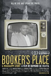 Booker's Place: A Mississippi Story - лучший фильм в фильмографии Джордж Гросс