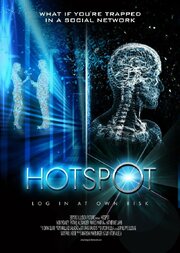 Hotspot - лучший фильм в фильмографии Харви Уолш