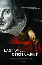 Last Will & Testament из фильмографии Дерек Джекоби в главной роли.