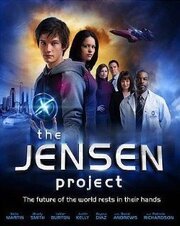 The Jensen Project из фильмографии Джессика Б. Хилл в главной роли.