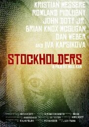 Stockholders - лучший фильм в фильмографии Seyhan Demir