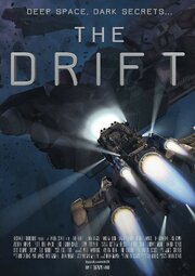 The Drift - лучший фильм в фильмографии Chris Hainstock