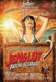 Jenglot Pantai Selatan - лучший фильм в фильмографии Rudi Novan