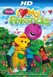 Barney: I Love My Friends из фильмографии Майкл Маурер в главной роли.