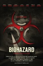 Biohazard (Zombie Apocalypse) - лучший фильм в фильмографии Brian Emerson