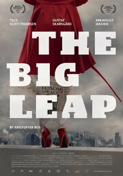 The Big Leap из фильмографии Аркадиуш Якубик в главной роли.