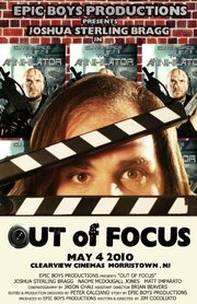 Out of Focus - лучший фильм в фильмографии Эндрю Гол