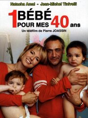 Un bébé pour mes 40 ans - лучший фильм в фильмографии Laurent Petitguillaume