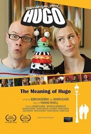 Meningen med Hugo - лучший фильм в фильмографии Рагнар Эрикссон