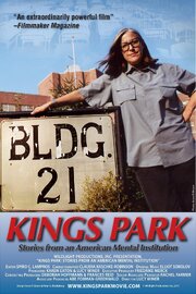 Kings Park: Stories from an American Mental Institution - лучший фильм в фильмографии Люси Уайнер