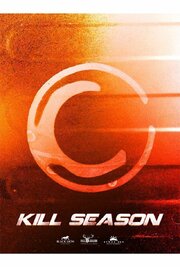 Kill Season - лучший фильм в фильмографии Anthony Ojeda