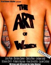 The Art of Women из фильмографии Джордана Ли в главной роли.