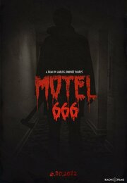 Motel 666 - лучший фильм в фильмографии Карлос Хименез