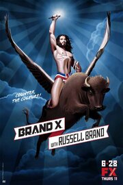 Brand X with Russell Brand - лучший фильм в фильмографии George Danno