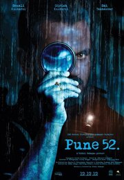 Pune-52 из фильмографии Шрикант Ядав в главной роли.