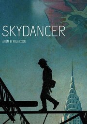 Skydancer из фильмографии Нэнси Кеннеди в главной роли.