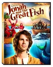 Jonah and the Great Fish - лучший фильм в фильмографии Бретт Мерритт