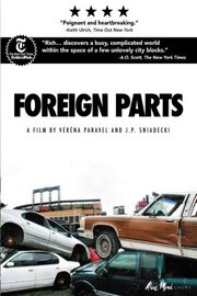 Foreign Parts - лучший фильм в фильмографии Вирина Паравел