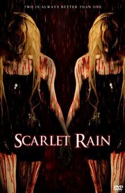 Scarlet Rain из фильмографии Сара Снайдер в главной роли.