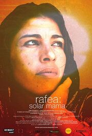 Rafea: Solar Mama из фильмографии Эстебан Уярра в главной роли.