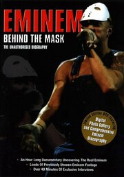 Eminem: Behind the Mask из фильмографии Мелисса Этеридж в главной роли.