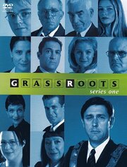 Grass Roots из фильмографии Полин Чан в главной роли.