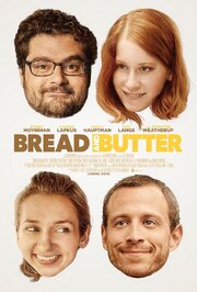 Bread and Butter из фильмографии Билл Уоттерсон в главной роли.