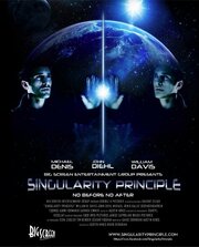 Singularity Principle - лучший фильм в фильмографии Роберт Рейтано