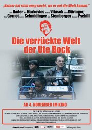 Die verrückte Welt der Ute Bock - лучший фильм в фильмографии Уте Бок