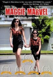 Maggie Marvel из фильмографии Кармел Амит в главной роли.