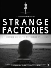 Strange Factories - лучший фильм в фильмографии Рэйчел Блит