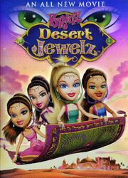 Bratz: Desert Jewelz из фильмографии Хезер Хэлли в главной роли.