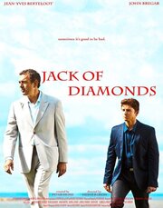 Jack of Diamonds из фильмографии Джон Брегар в главной роли.