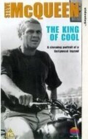 Steve McQueen: The King of Cool - лучший фильм в фильмографии David Sehring