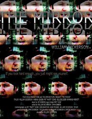 The Mirror - лучший фильм в фильмографии Дуайт Муди