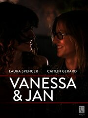 Vanessa & Jan из фильмографии Уолтон Гоггинс в главной роли.