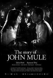 The Story of John Mule - лучший фильм в фильмографии Джероен Дж. Мейер