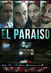 El Paraíso - лучший фильм в фильмографии Херонимо Эспече