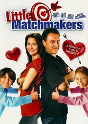 The Little Match Makers - лучший фильм в фильмографии Ханна Франц