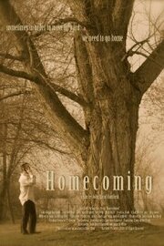 Homecoming - лучший фильм в фильмографии Чип Косел