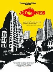 Jones - лучший фильм в фильмографии Престон Миллер