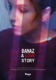 Banaz: A Love Story из фильмографии Эндрю Смит в главной роли.