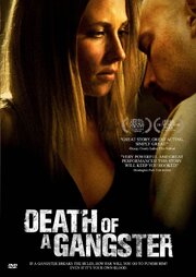 Death of a Gangster - лучший фильм в фильмографии Молли Шод