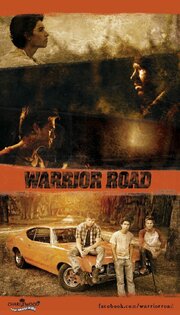 Warrior Road - лучший фильм в фильмографии Эндрю Антонуччи