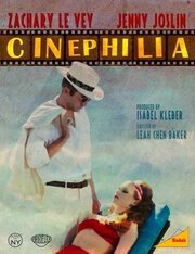 Cinephilia из фильмографии Джед Брюэр в главной роли.