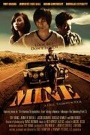 Mine из фильмографии Michael Halper в главной роли.