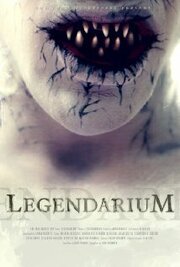 Legendarium - лучший фильм в фильмографии Steve Smith