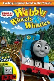 Thomas & Friends: Wobbly Wheels & Whistles из фильмографии Майкл Брэндон в главной роли.